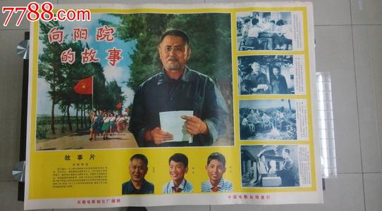 新加坡护照样本怎么买高仿